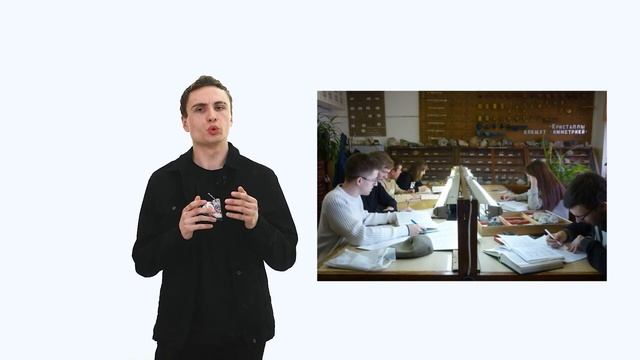 Прикладная геохимия, минералогия и геммология