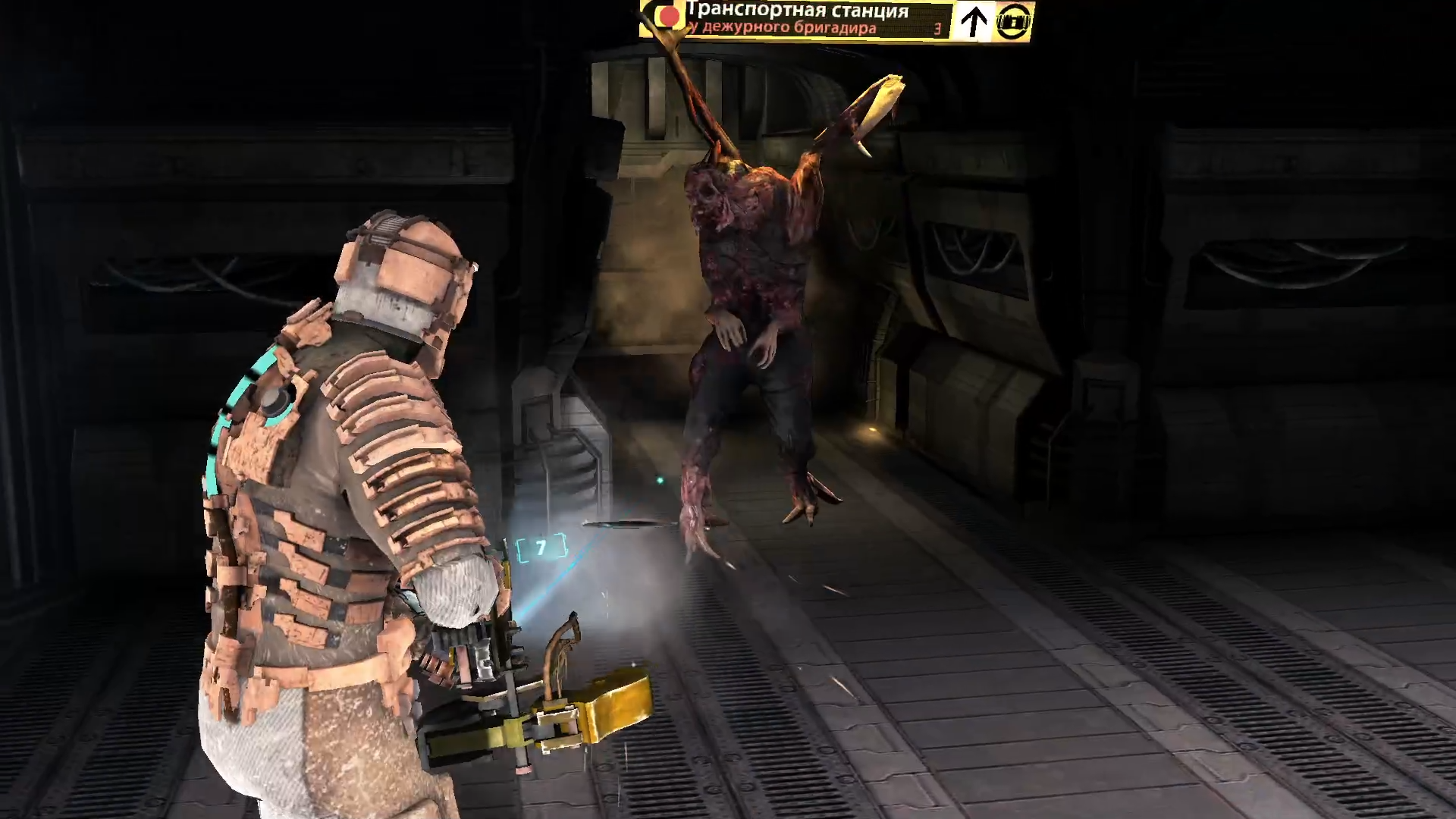 Dead spacE #3