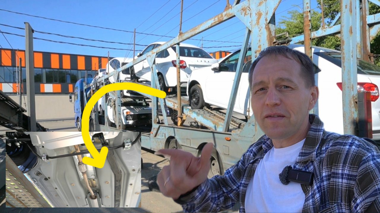 Прежде чем покупать LADA Granta, посмотрите днище. На рынке две версии: "тольяттинская" и "чеченская