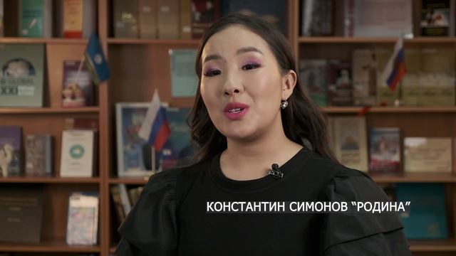 «Родина». Актриса Театра Олонхо РС (Я) Мария Михалева