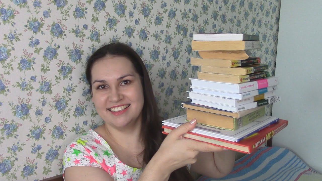 ПРОЧИТАННЫЕ КНИГИ. ИЮЛЬ 2020. КОГДА ЕСТЬ ВРЕМЯ)