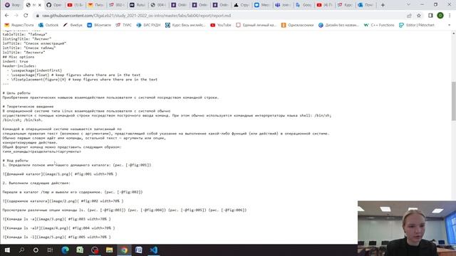 Презентация4.mkv