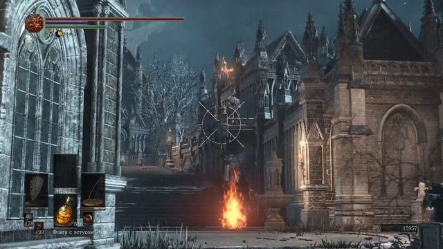 DARK SOULS™ III #9 чайное прохождение