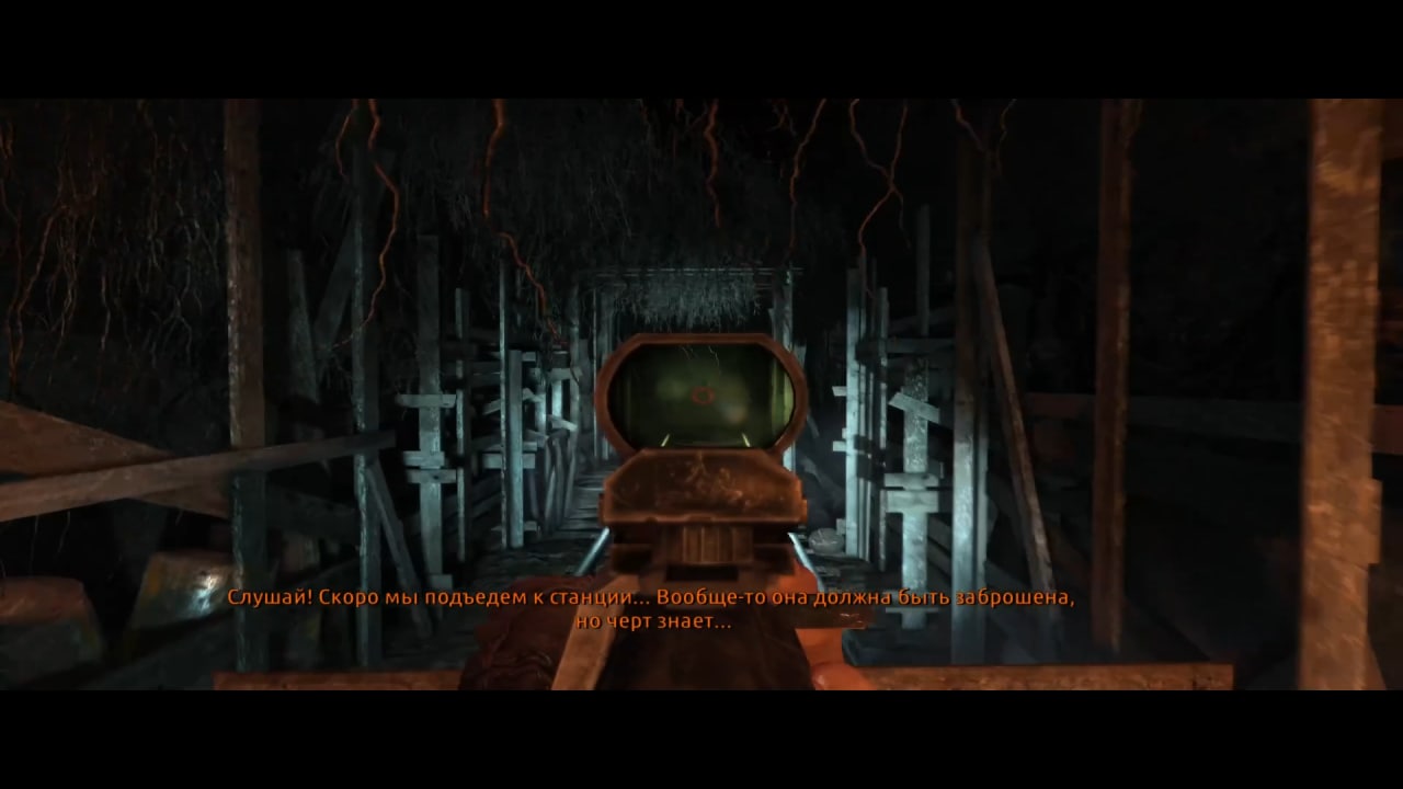 Metro 2033 Redux Часть 4