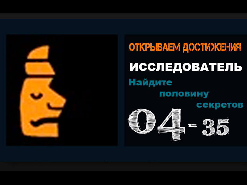 TheBall weapons of the dead - оружие мёртвых 1(4)