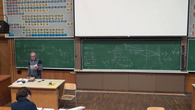 Krylov_2024_Optics-19