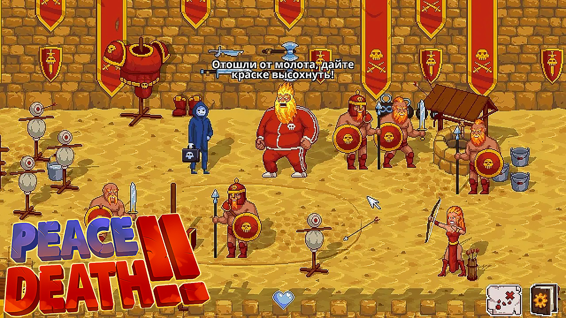 Поручения всадника Война. Peace, Death! 2 # 2 серия