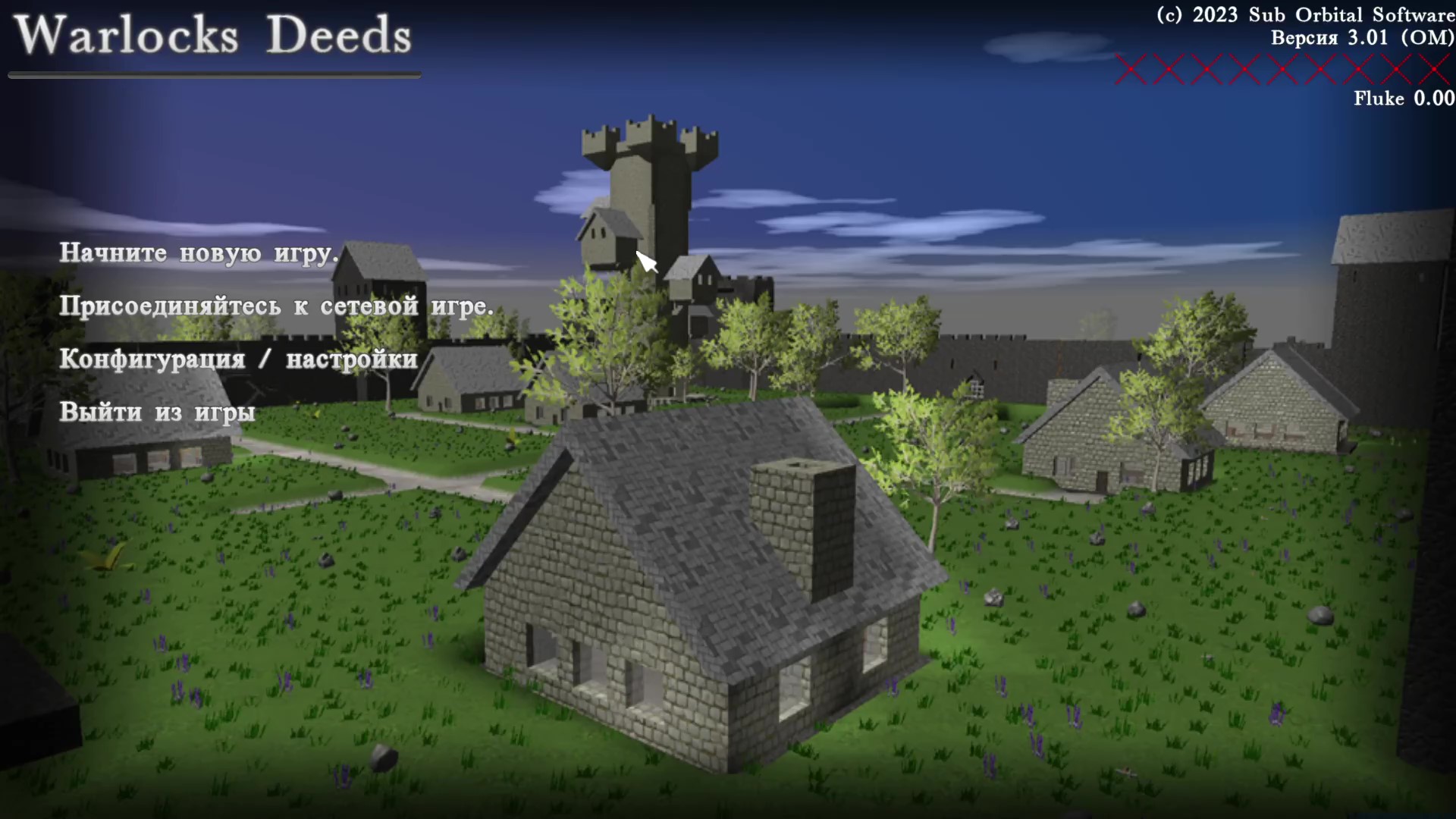 Бесплатная игра Warlocks Deeds