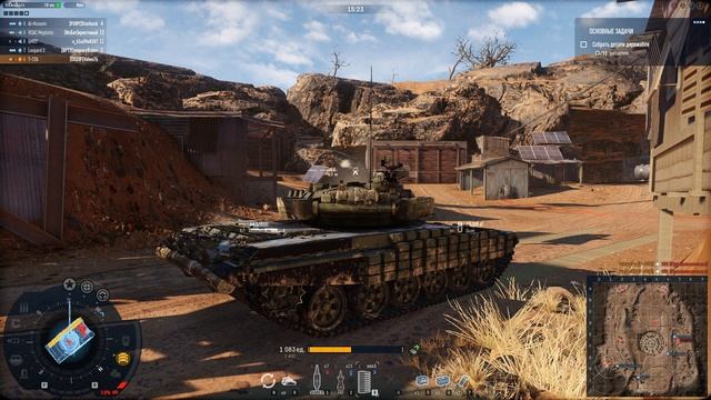 Armored Warfare. Дневные покатушки 2.mp4