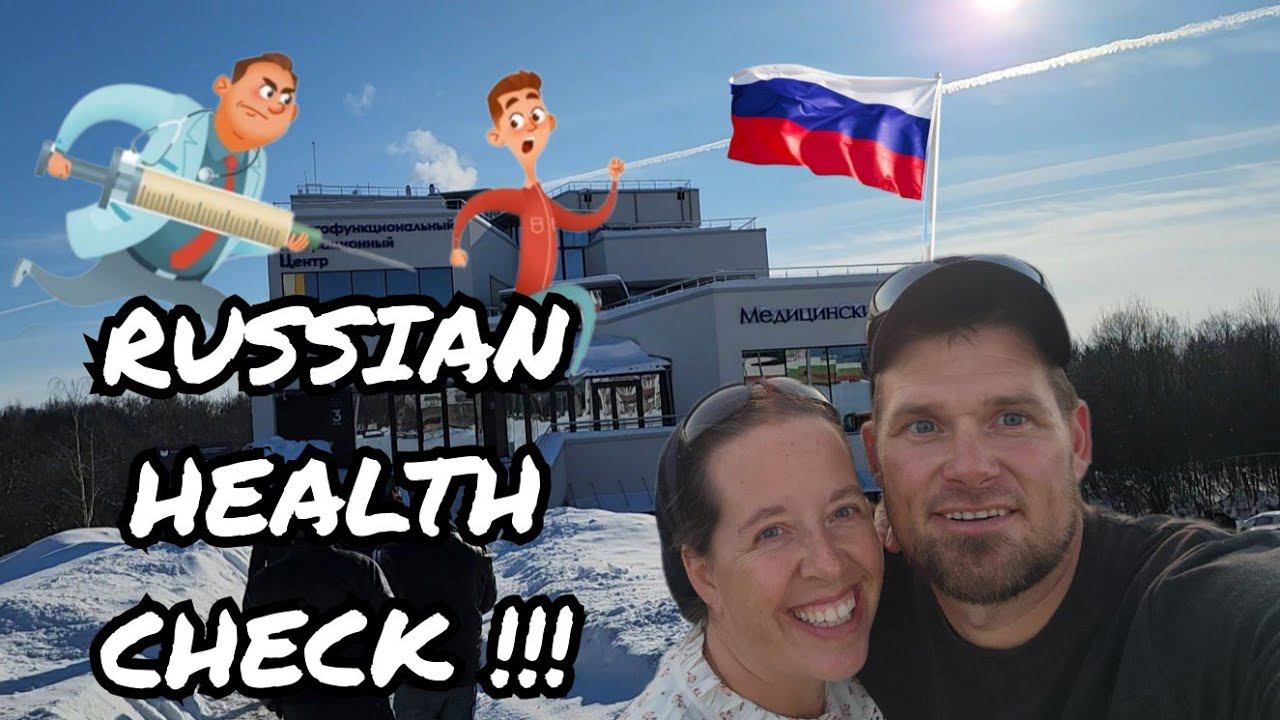 #19. RUSSIAN IMMIGRATION MUST DO !! 15.02.2024