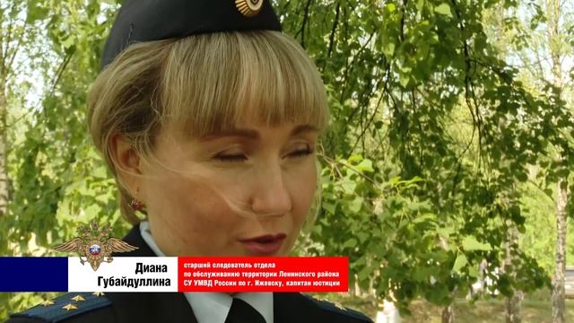Специальный репортаж. Служба в полиции: честь, отвага и любовь 10.07.2023