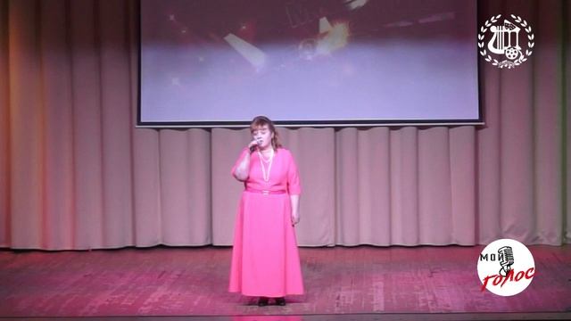 "Мой голос" Районный конкур вокалистов. 1 тур.