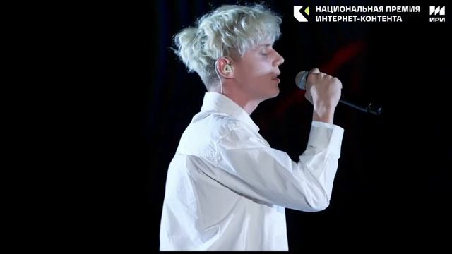 MIA BOYKA и Ваня Дмитриенко с кавером песни Юлии Чичериной «Ту-лу-ла»