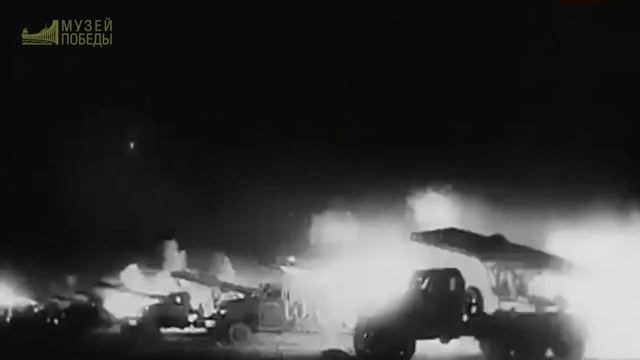 В Музее Победы состоялся музыкальный флешмоб в честь первого испытания  «Катюши».