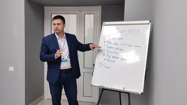 Аргументация договора (Костин А.А.)