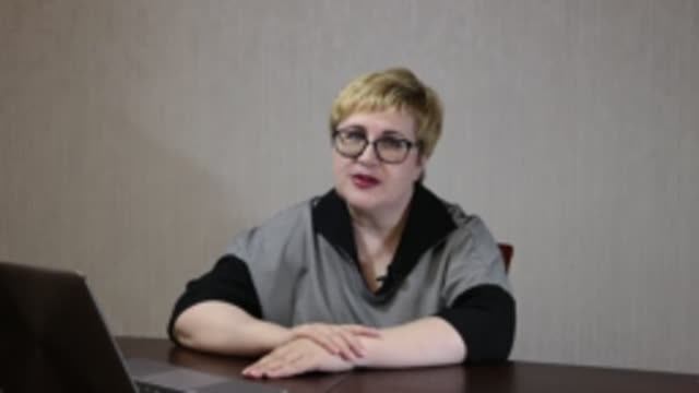 Технология проведения WOW-мероприятия. 1 урок. Создание WOW-мероприятия, формула успеха