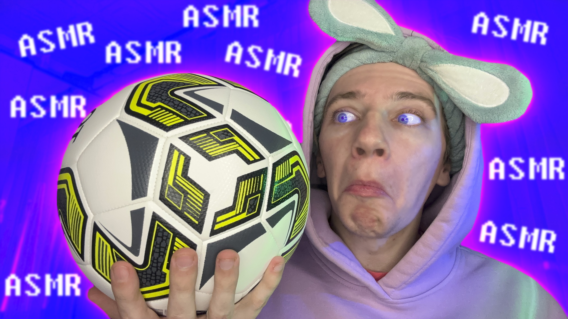 АСМР / ASMR | ВИЗУАЛ