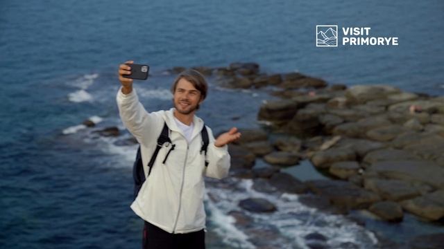 Лето в Приморье, Приморский край