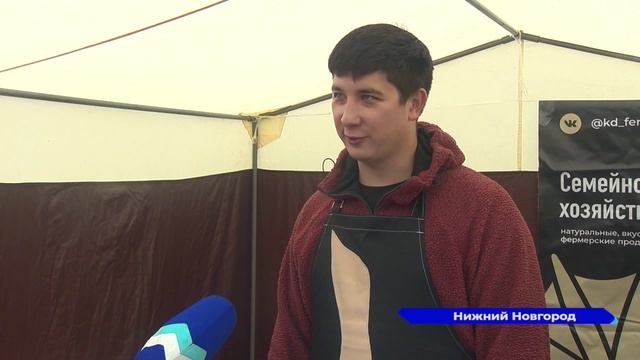 Новости "Волга 24" 23.09.2022 15:00