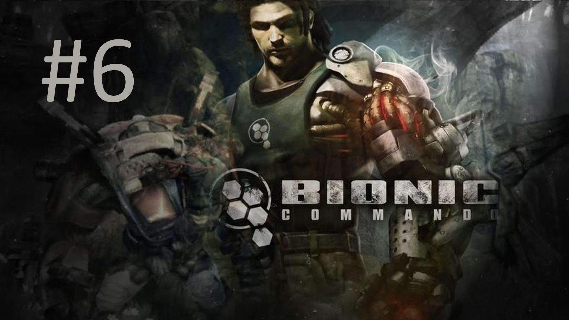 Прохождение Bionic Commando (2009) - Часть 6