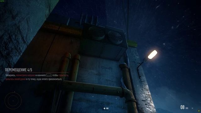 Sniper Ghost Warrior Contracts Часть 1 Обучение и Практика.