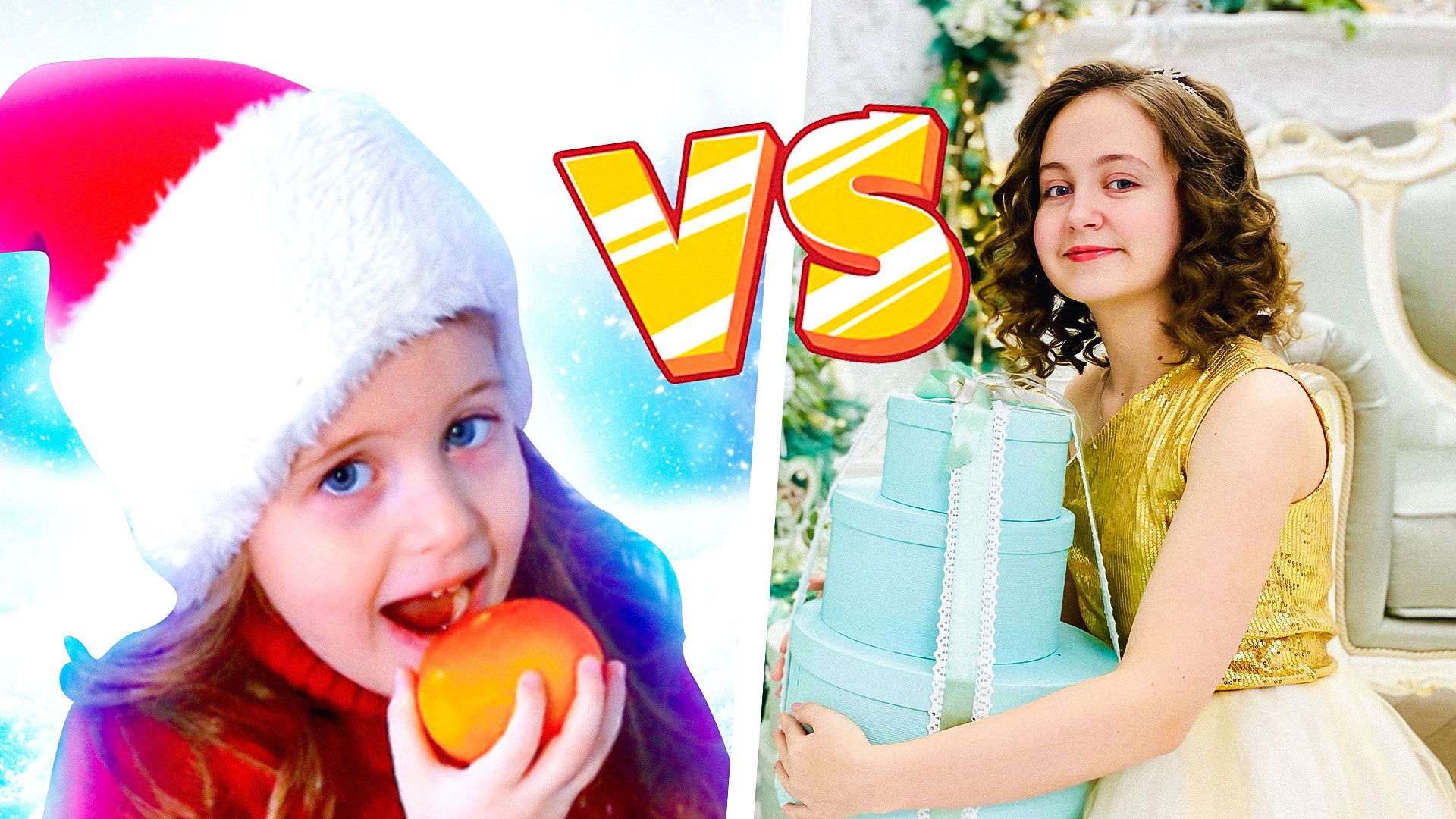 Кавер-Батл: Я узнала маленький секрет VS Let it Snow