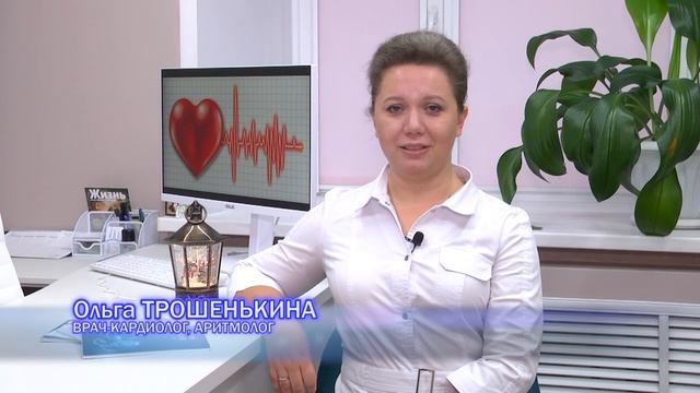 Поздравление с 2024 годом: Ольга Трошенькина