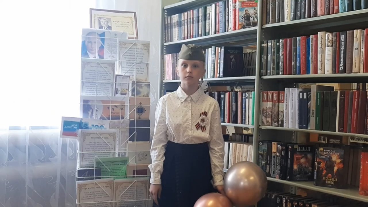 Расул  Гамзатов «Мне ль тебе, Дагестан мой былинный». Читает Дарья Чернякова (Оренбургская область)