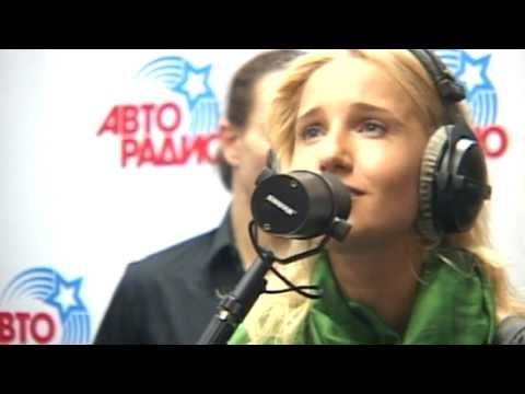 Юля Ковальчук - Позови Любя (памяти А.Варина)