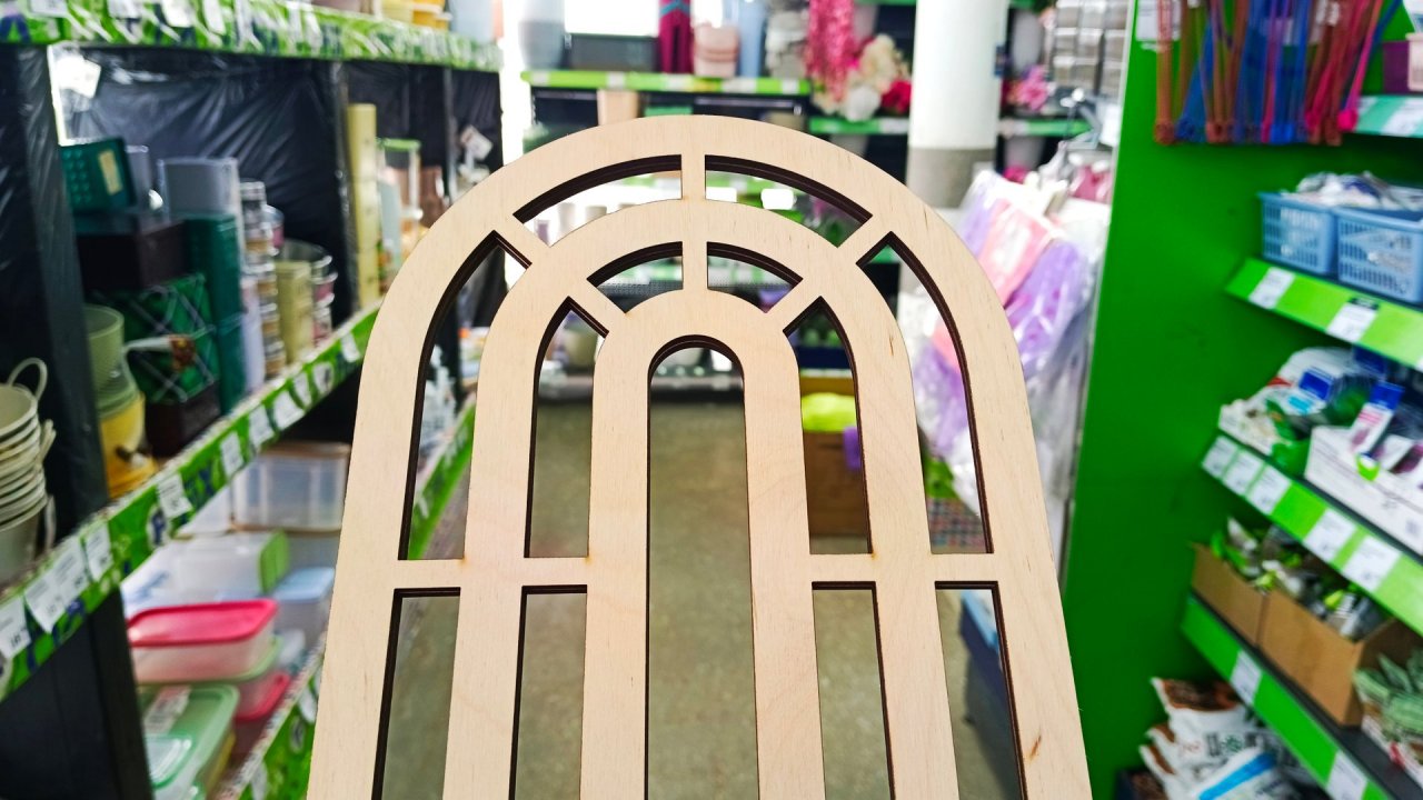 💜💚☕ФИКС ПРАЙС & ЛЕНТА🌿💛