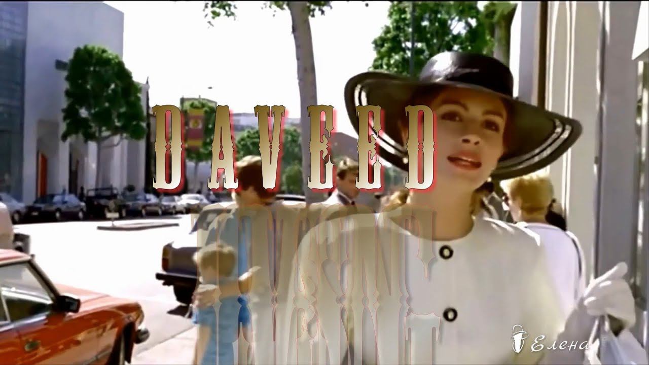 Daveed         Lovesong*