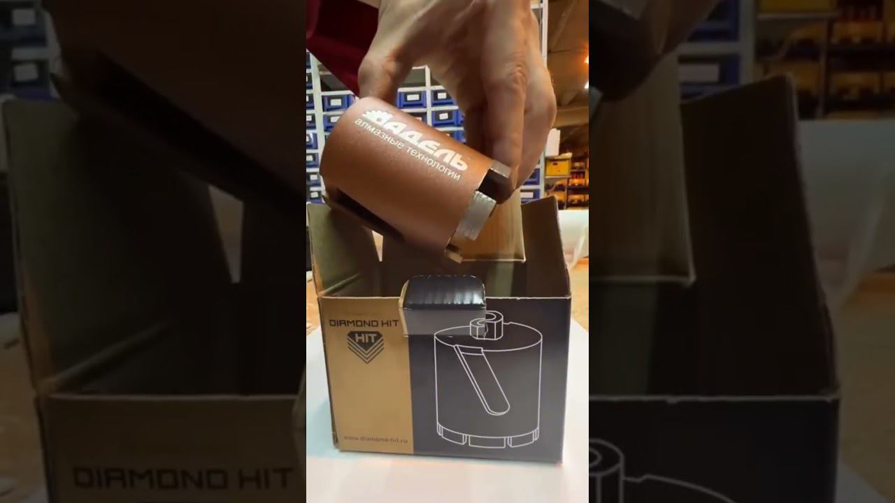 Коротко о важном. алмазная коронка для подрозетников DIAMOND HIT