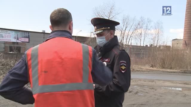 Мы и дорога 22.04.22