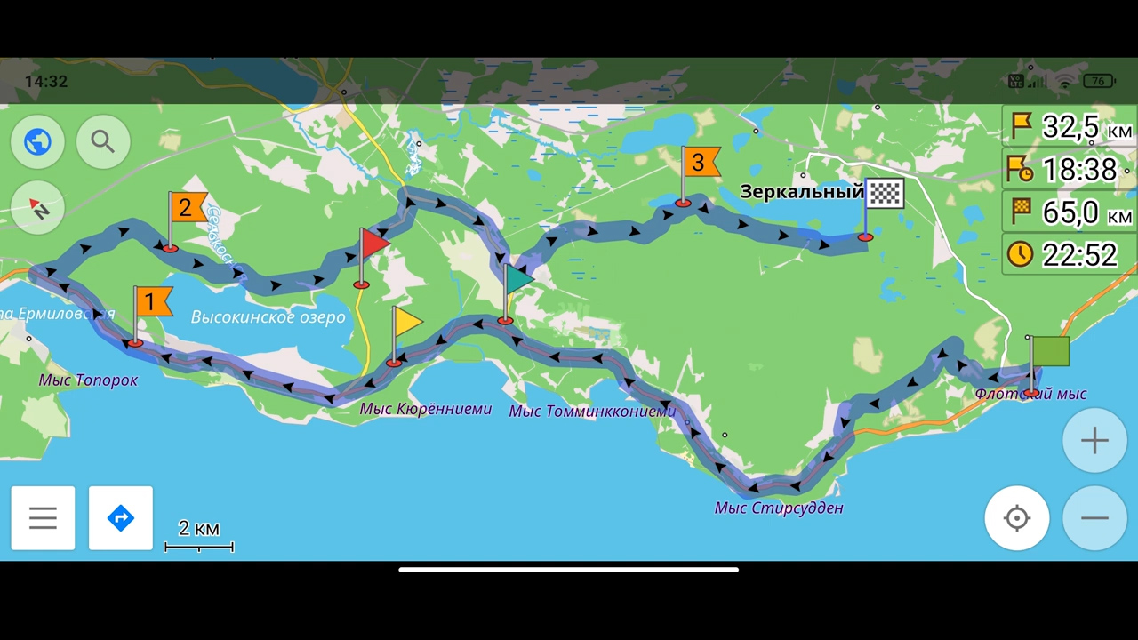 Про Маршруты Карельского Перешейка \ Тайм Код в Описании