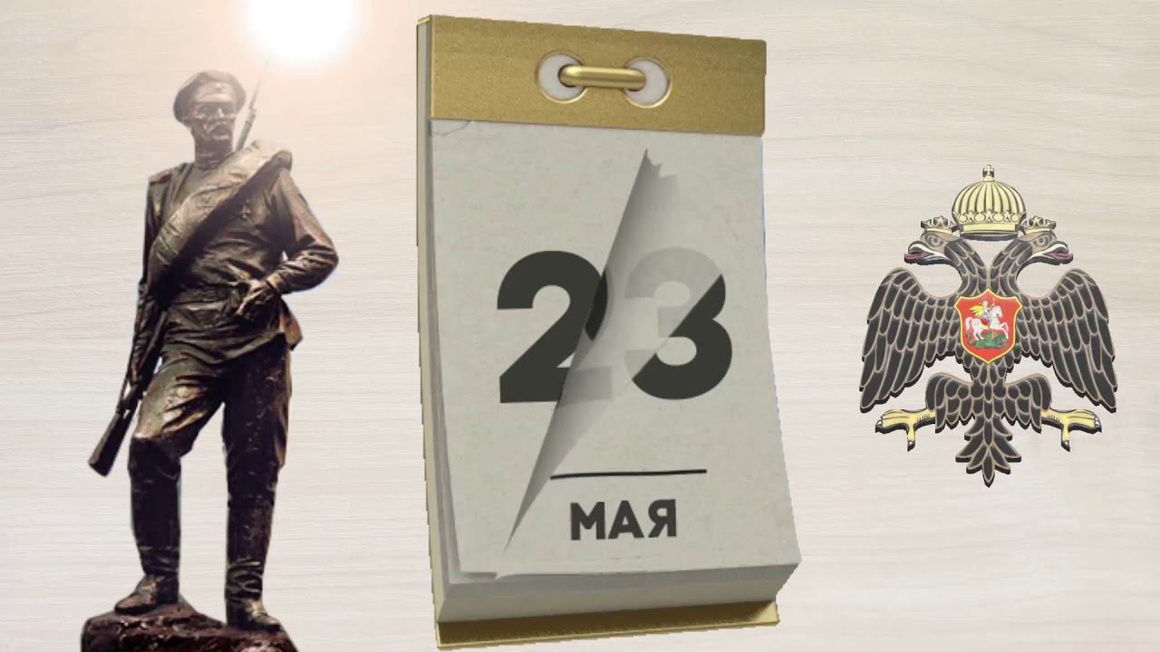 Мероприятия РВИО за 2017 год