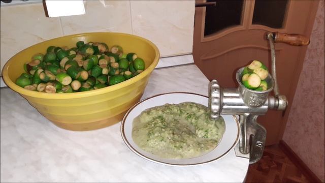 ФЕЙХОА (г.Сочи, 20.11.2022г.)