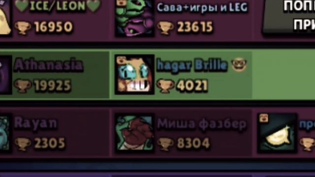 Оденочество