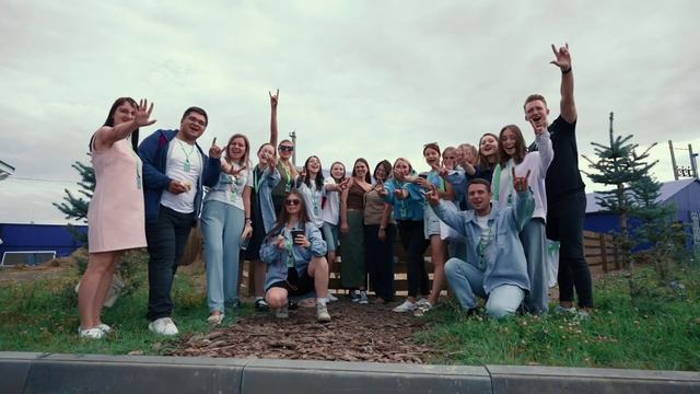 Евразия Глобал 2023