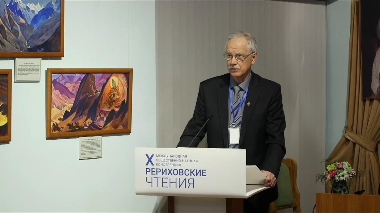 5. Лотов В.И.  «О ПРОСТРАНСТВЕ МНОГИХ ИЗМЕРЕНИЙ»