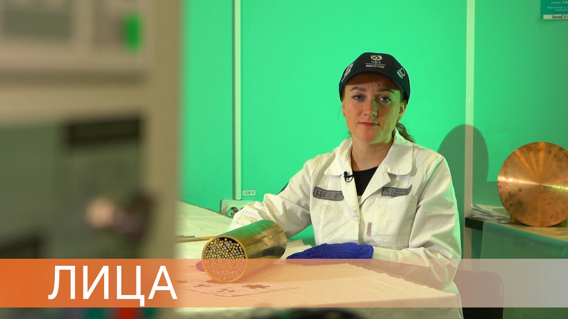 Сверхпроводники для ИТЭР. Набирали только девушек