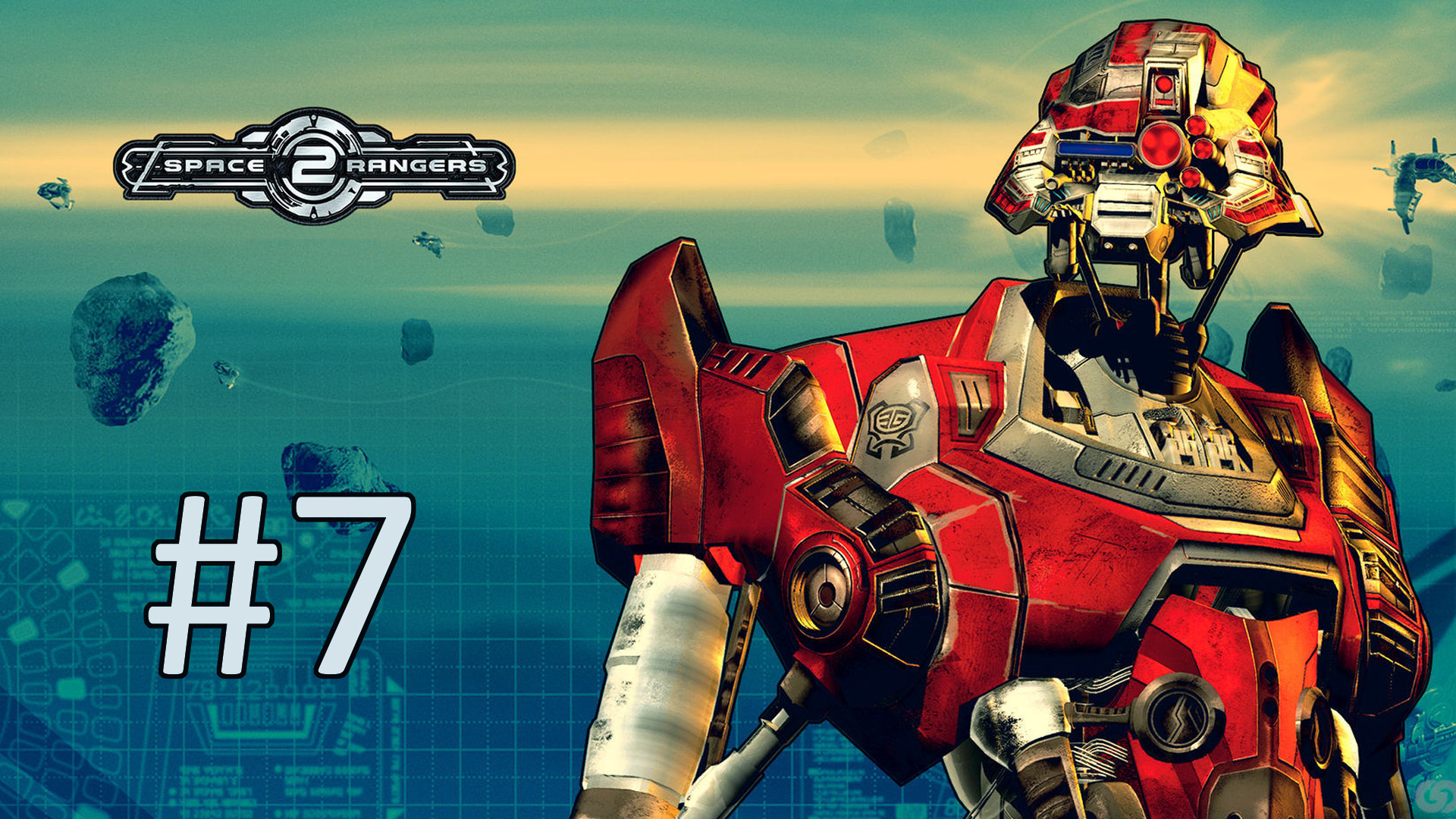 Играем в Space Rangers HD: A War Apart - Часть 7