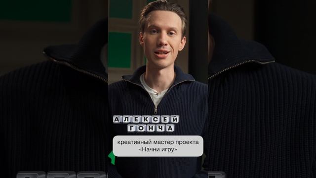 Кибербуллинг в киберспорте. Александр Zoner Богатырев и Алексей Гончаров / Киберэтика