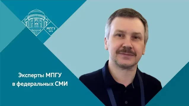Профессор МПГУ А.А.Орлов на радио Спутник. "Интервью. О проклятии клана Кеннеди"