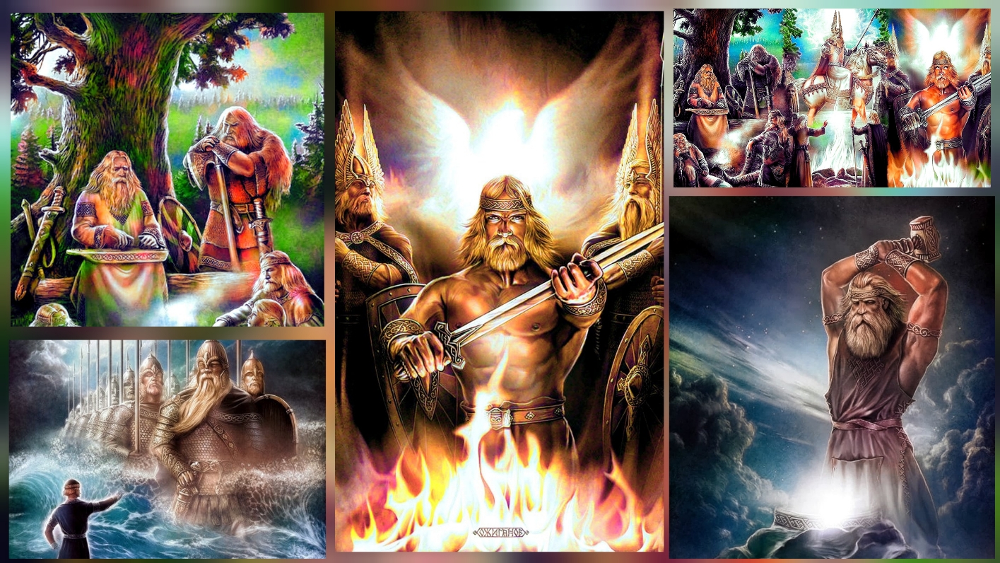 ТАЙНЫ БОГОВ - ИЛЛЮЗИИ СНОВ : "СИЛА ПУТИ - РОЗА ВЕТРОВ"