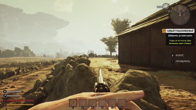 Ковбой   Хагис  #1  Пробую  ковбойскую  жизнь .  Cowboy   Life  Simulator .   Prologue