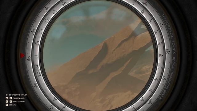 прохождение The Invincible [1] - русские субтитры