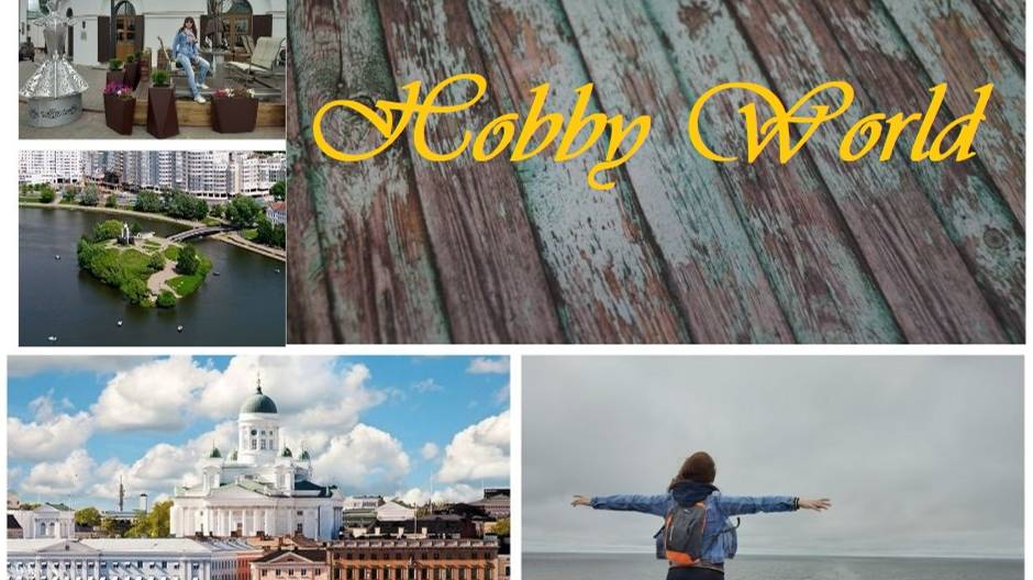 Большое путешествие маленького ежика. Минск и Хельсинки. 2019