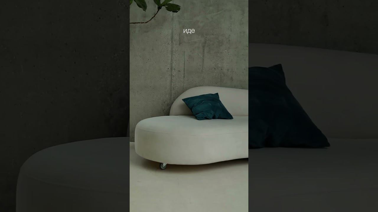 Идеально со всех сторон!