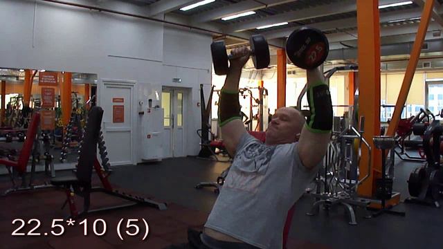 Жим лёжа в 55 лет. Linear bench press program. Мц6. Д2. (продолжение)
