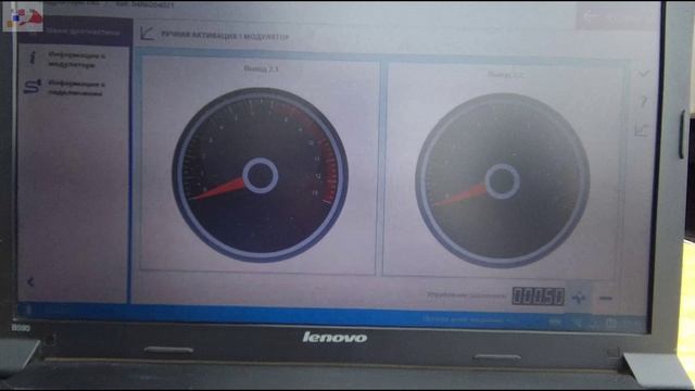 Проверка тормозных модуляторов грузовых автомобилей.